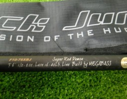 メガバス・ブラックジャングル（レッドデーモン）　ＺＰＩ・ＢＦＣ732　紫色　（茨木店）